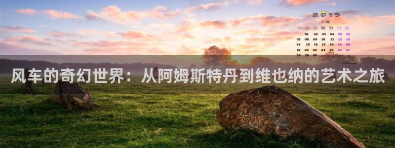 omofun动漫网下载